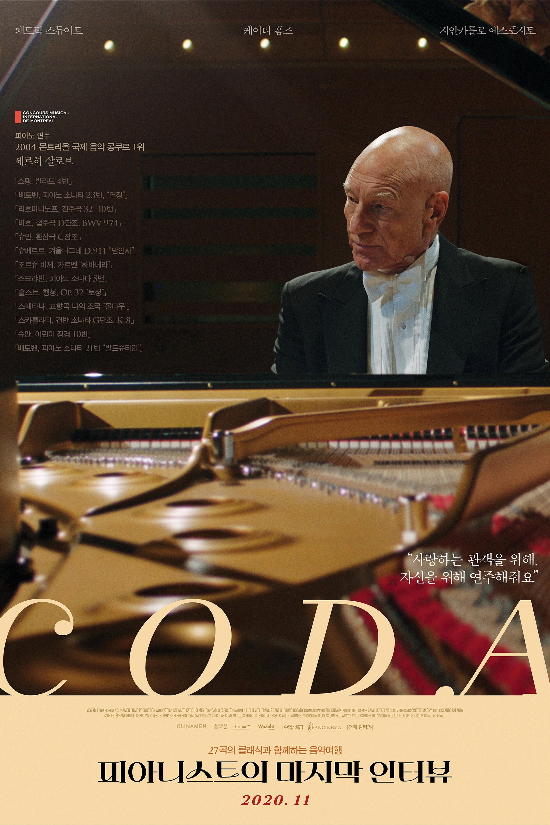 Coda