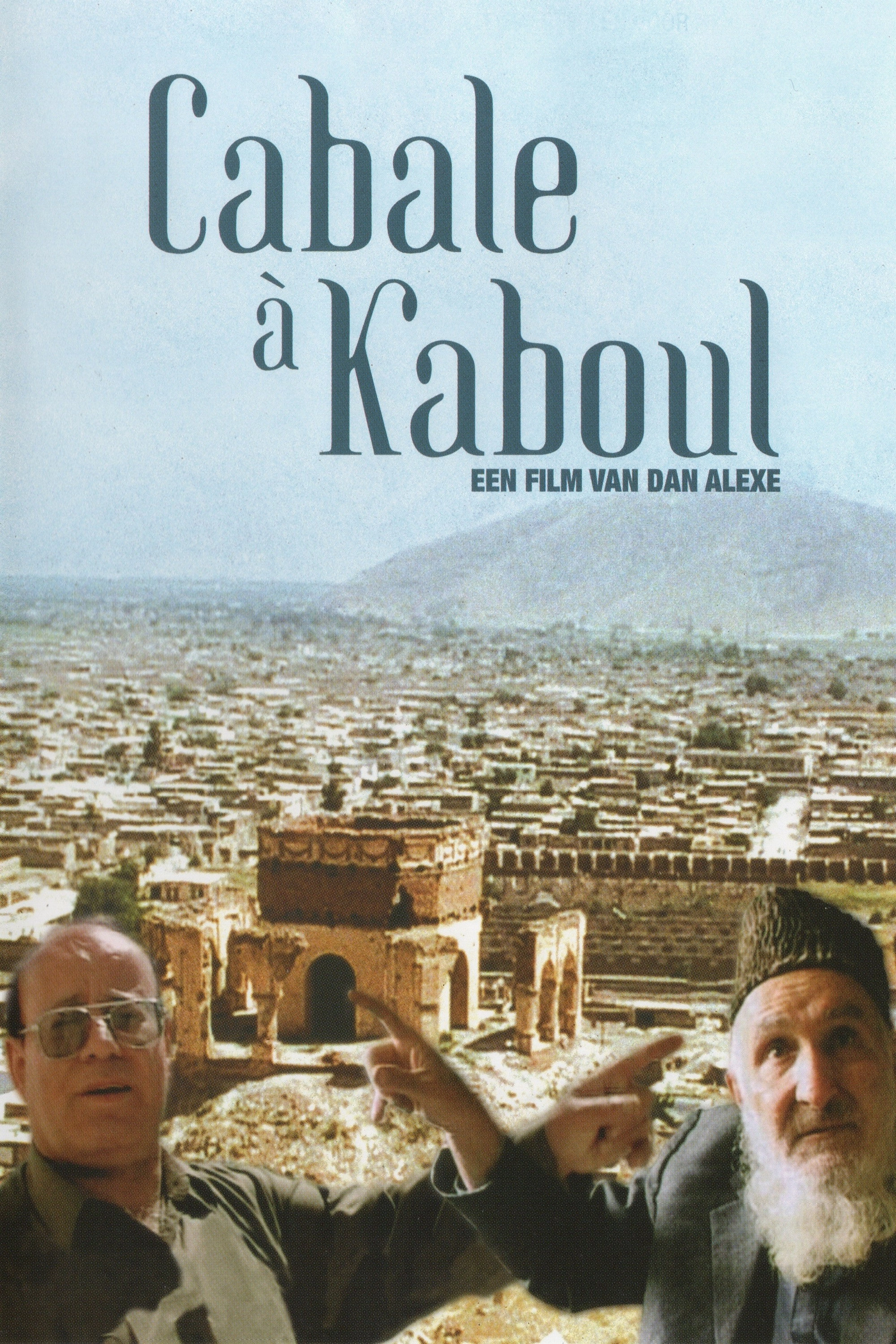 Cabal in Kabul