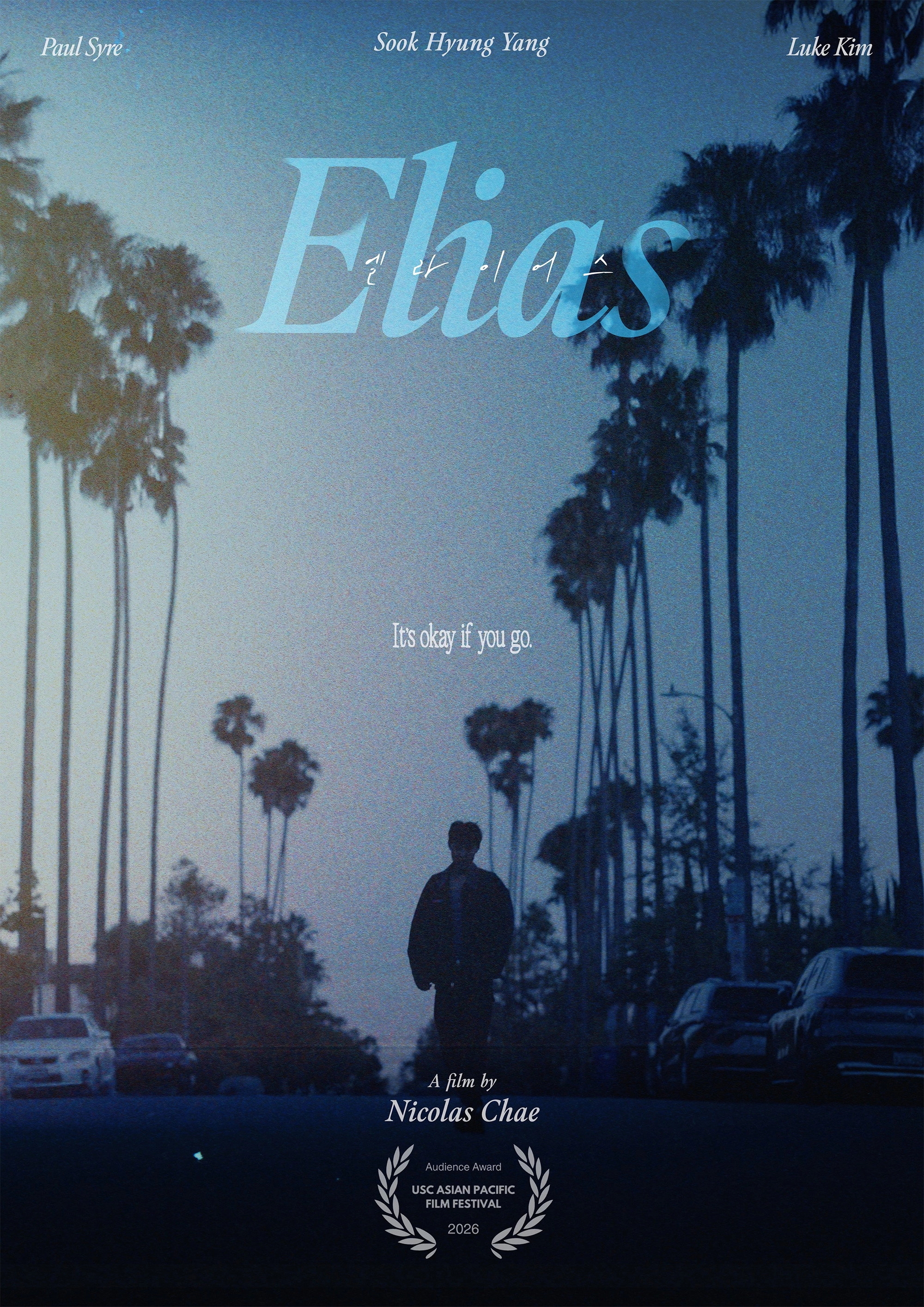 Elias