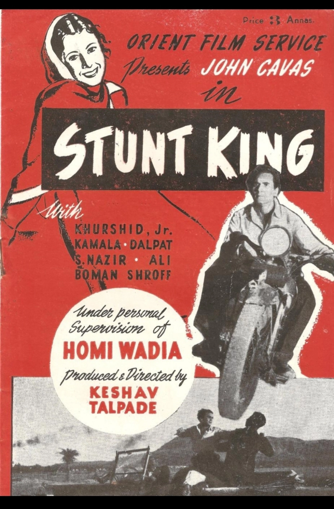 Stunt King