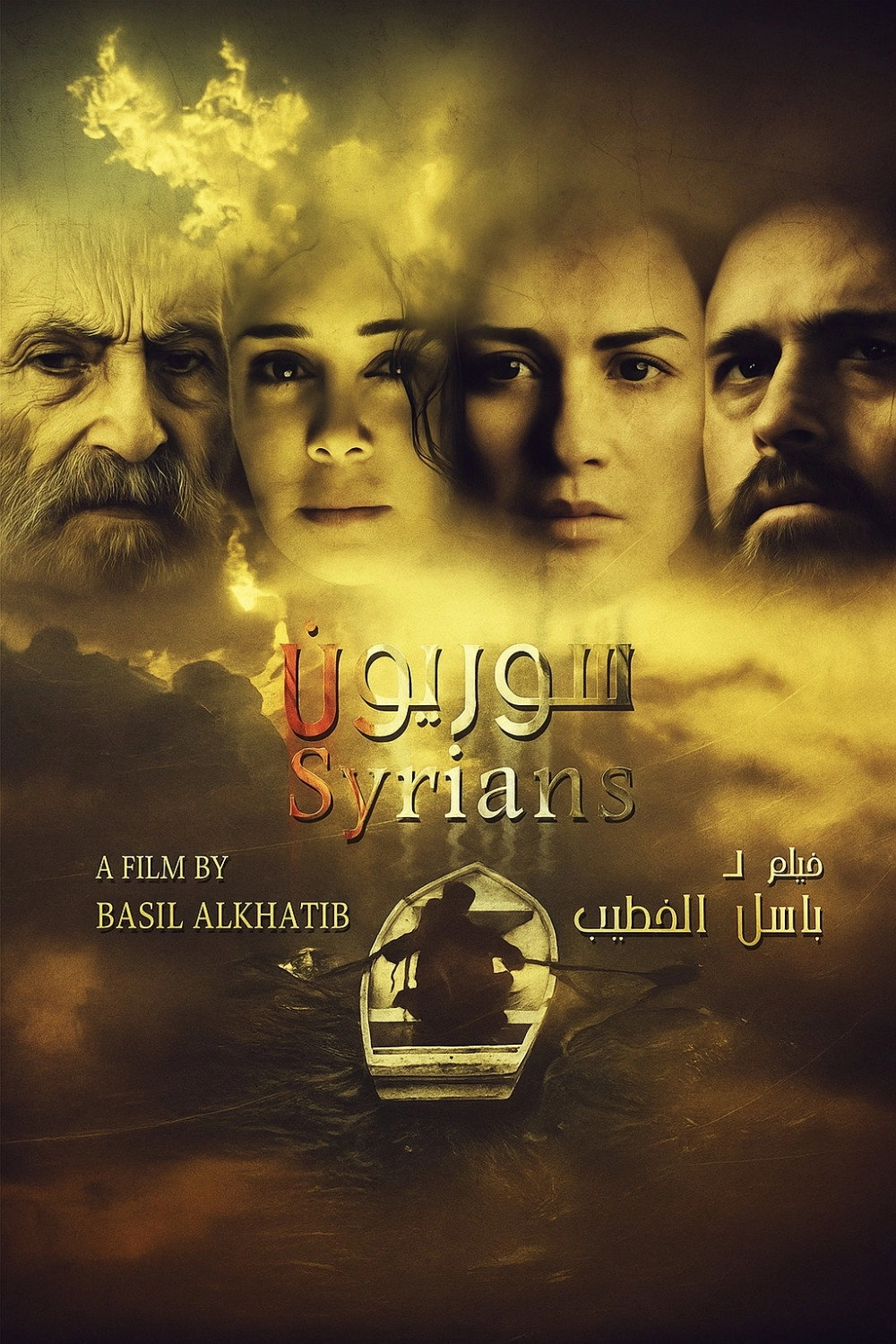 Syrians