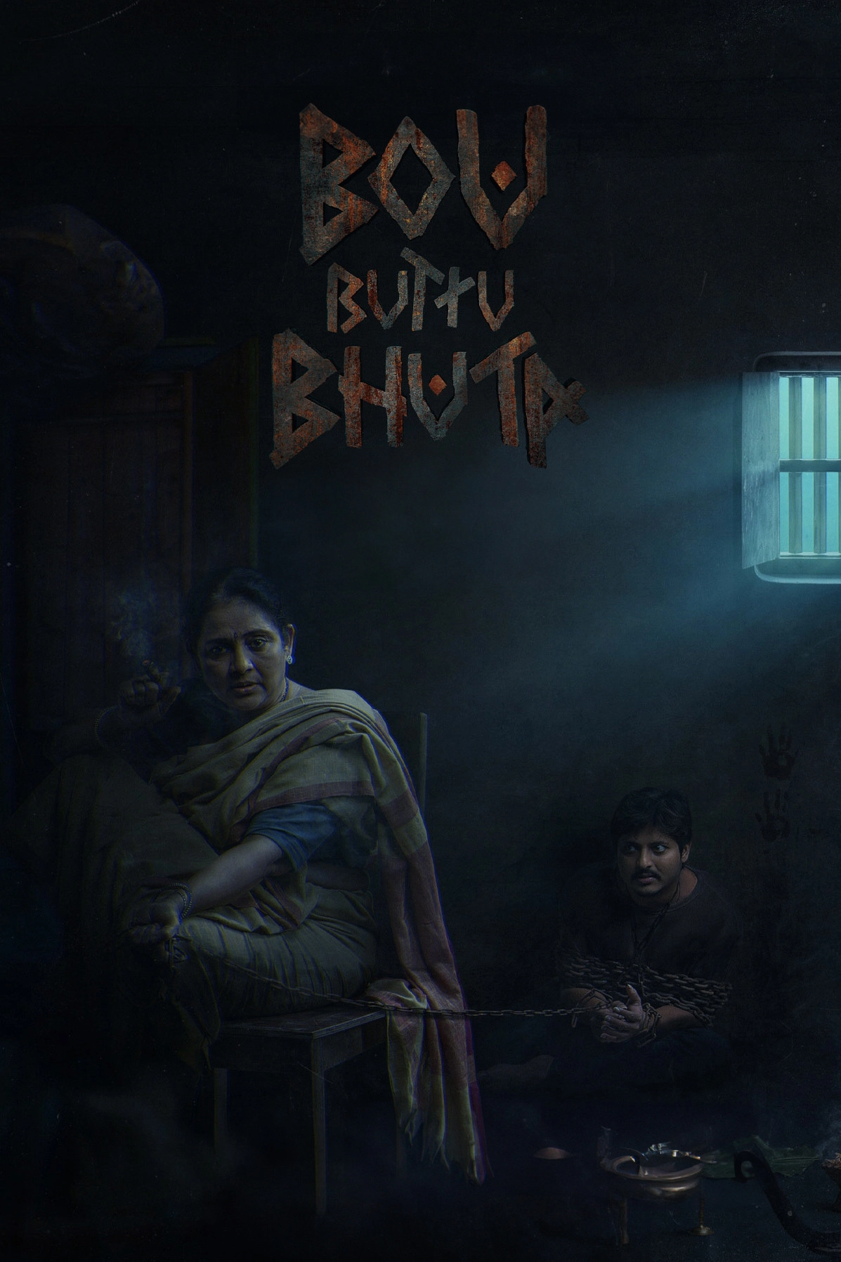 Bou Buttu Bhuta