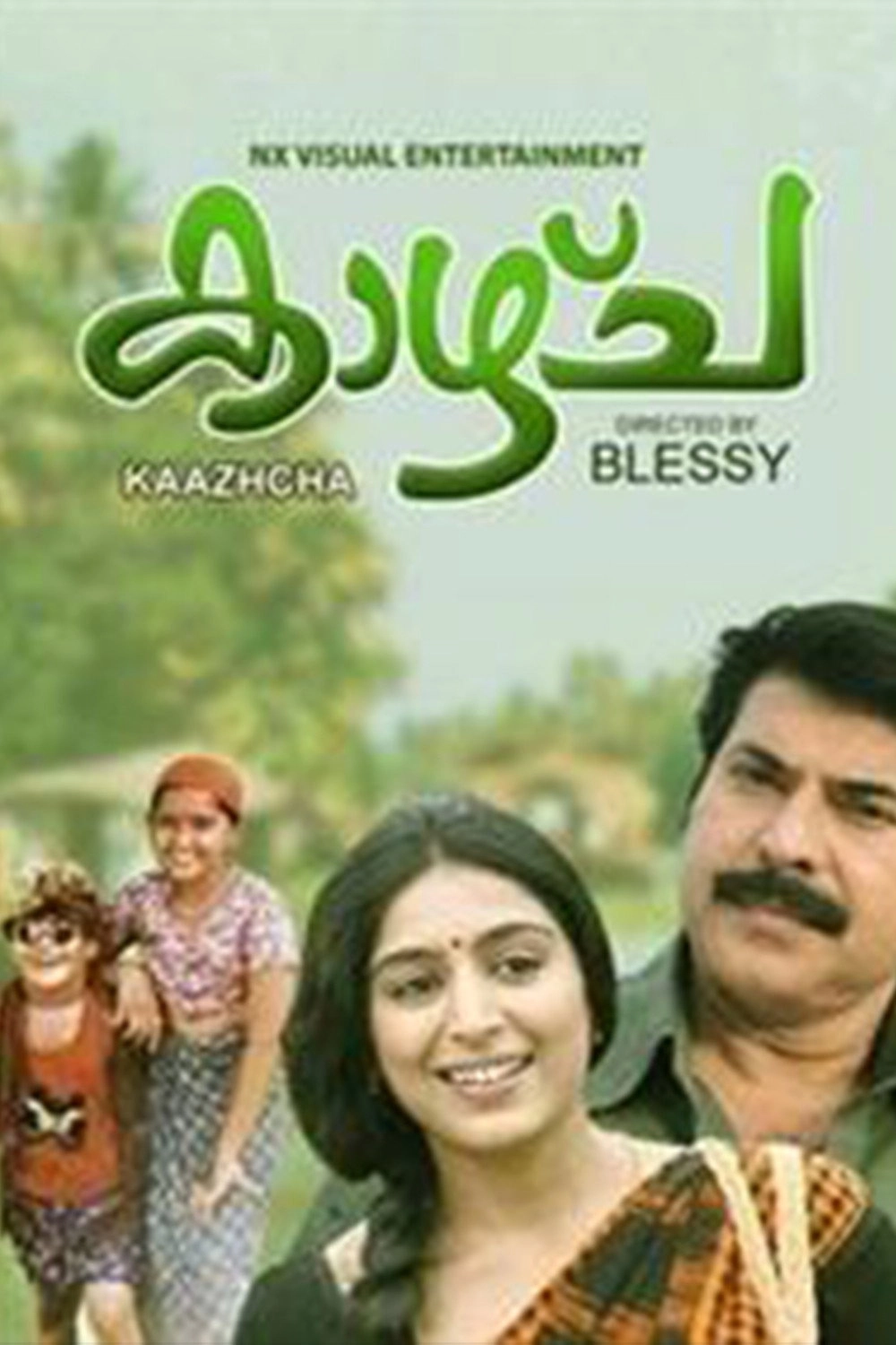 Kaazhcha