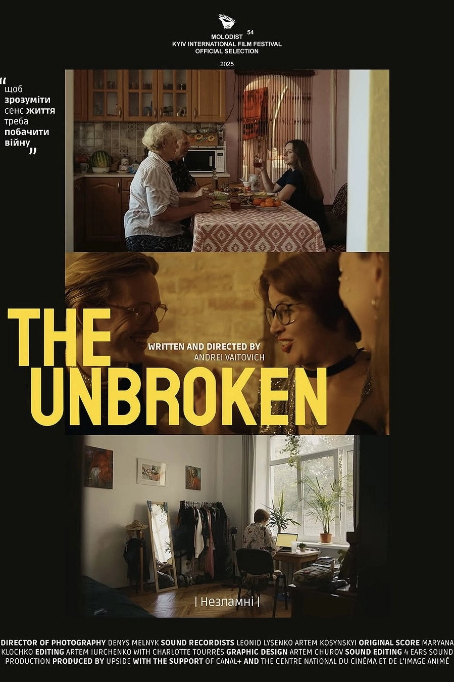 The Unbroken