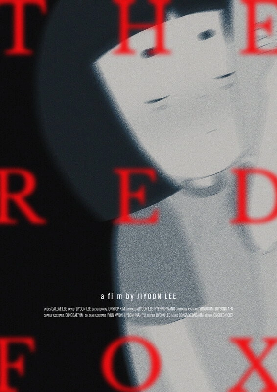 The Red Fox