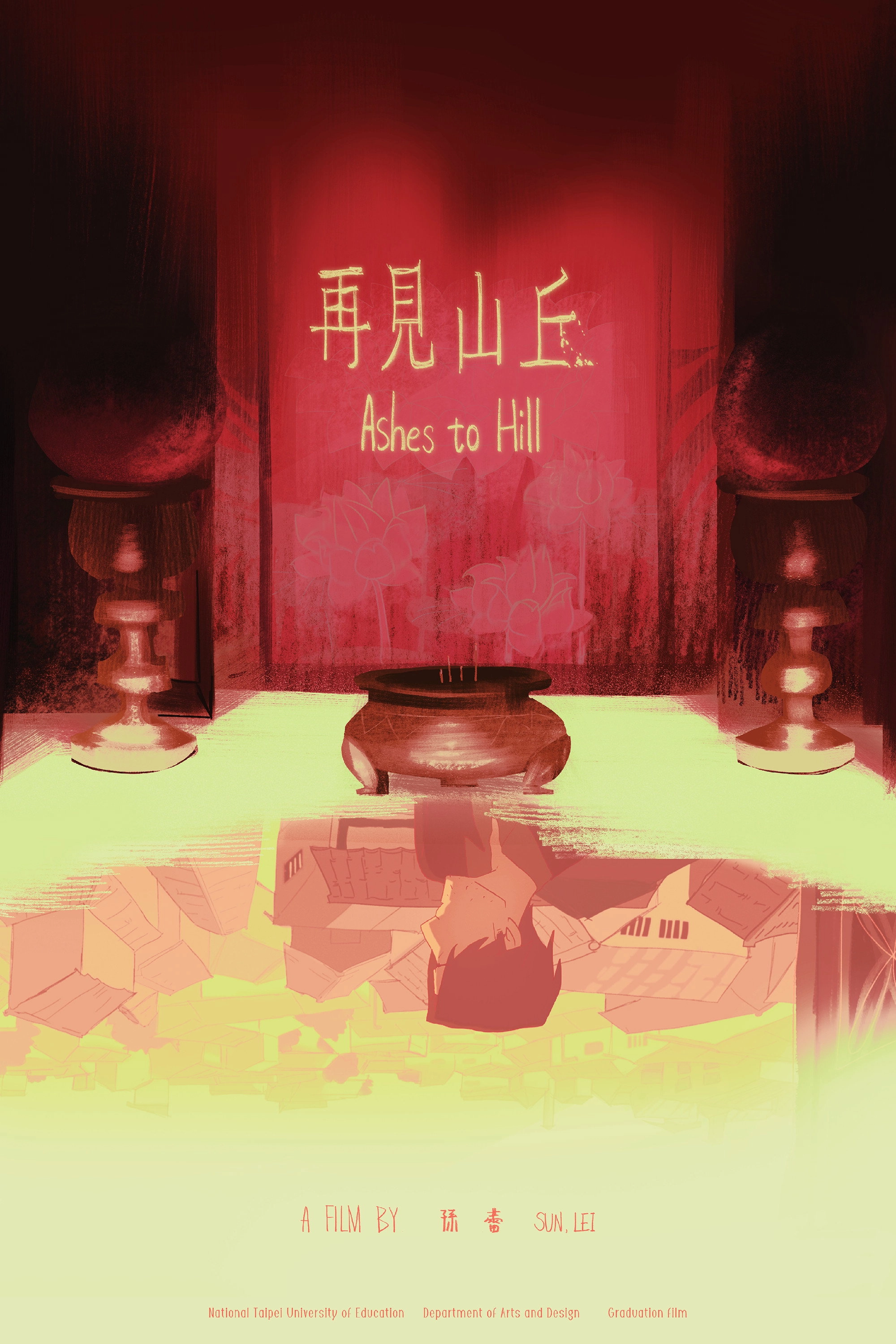 Ashes to Hill