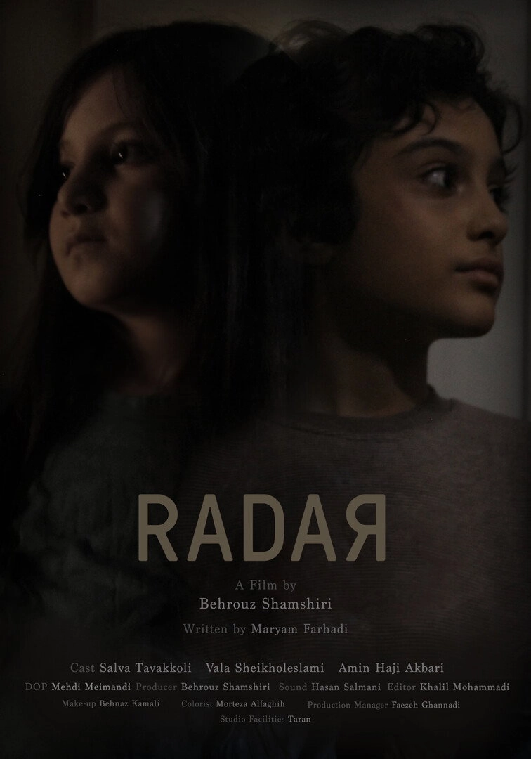 Radar
