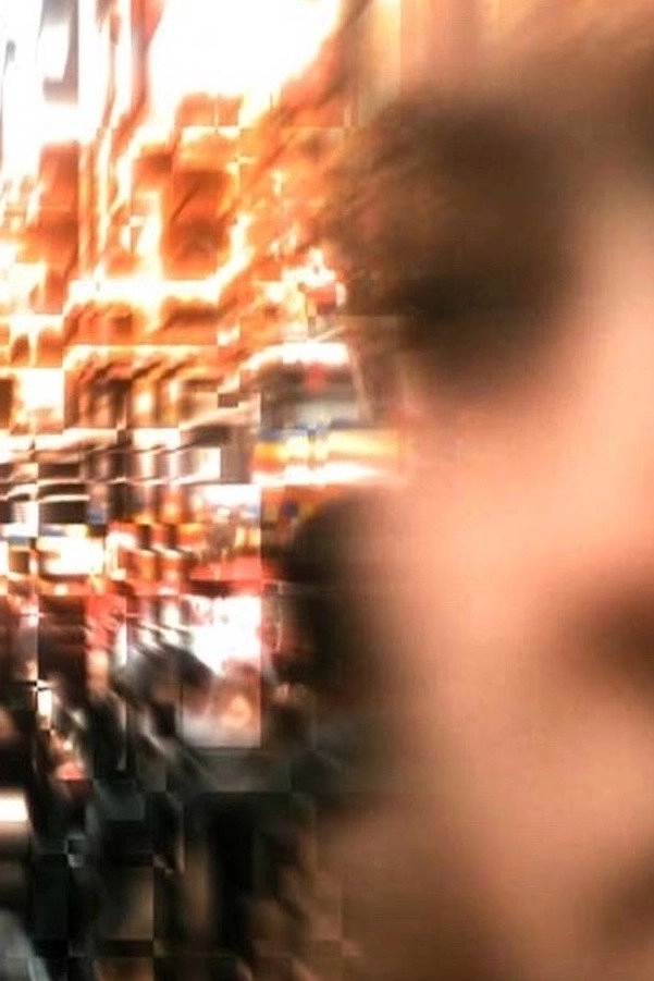 Fragment