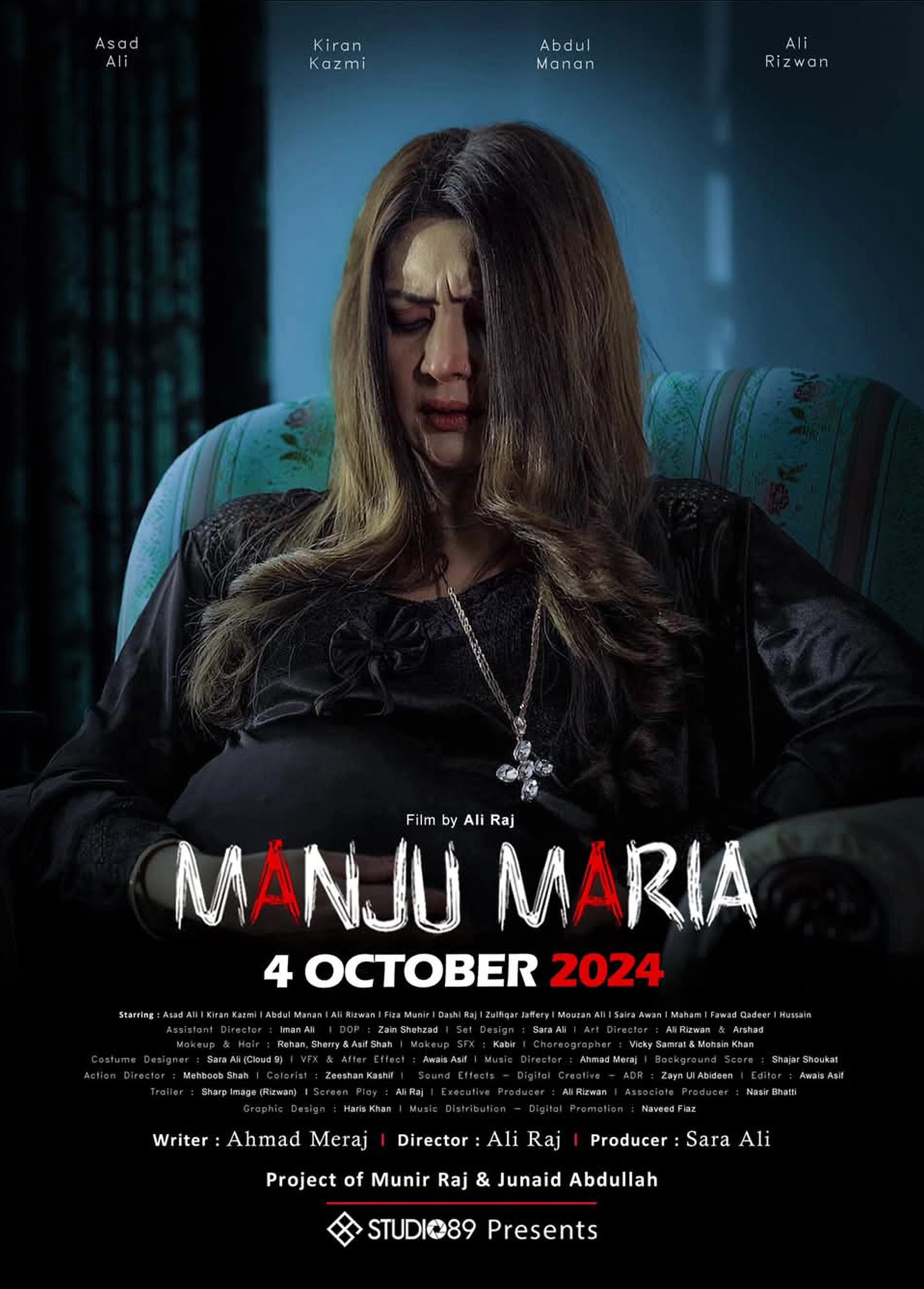 Manju Maria