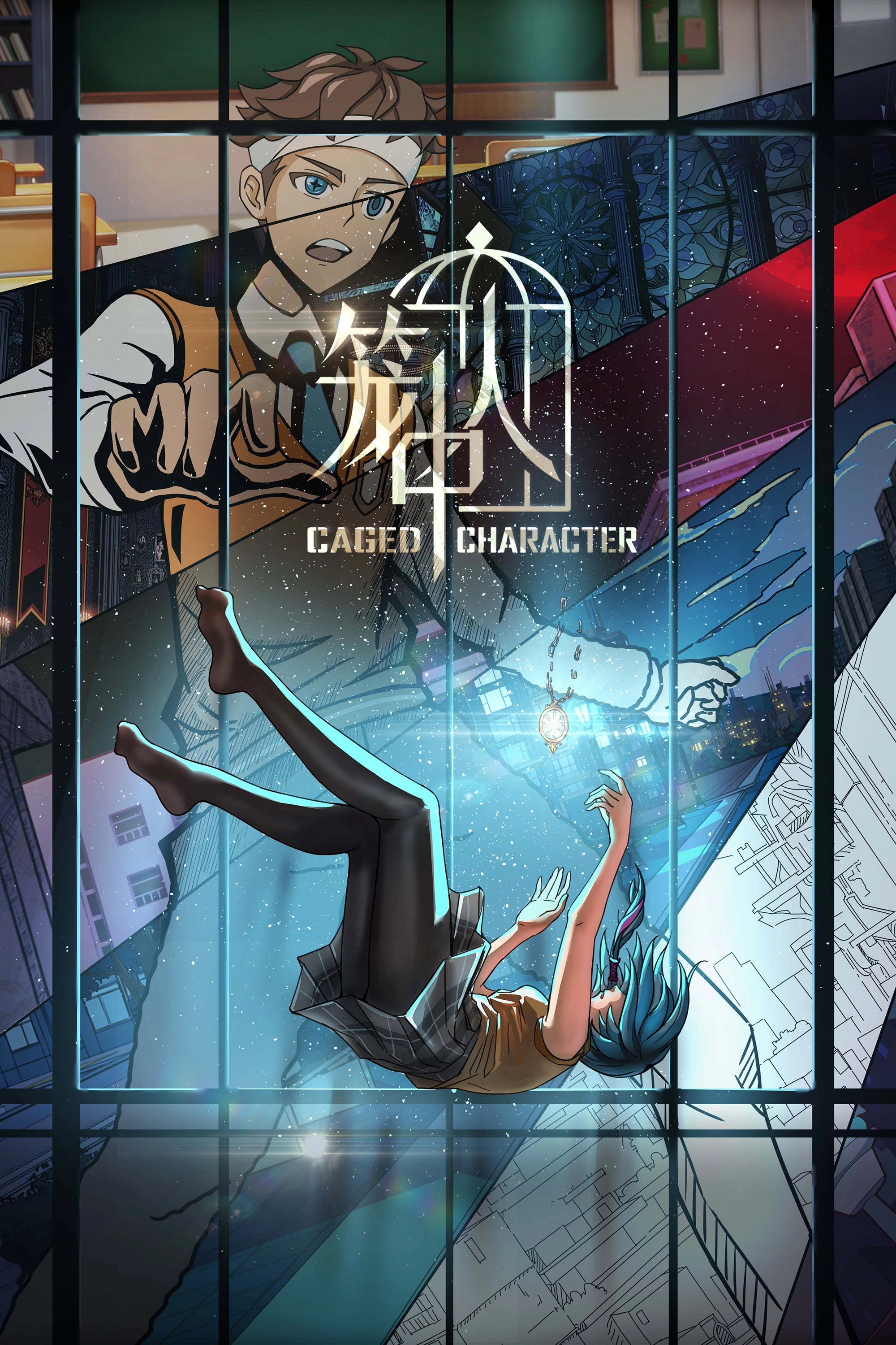CAGED CHARACTER