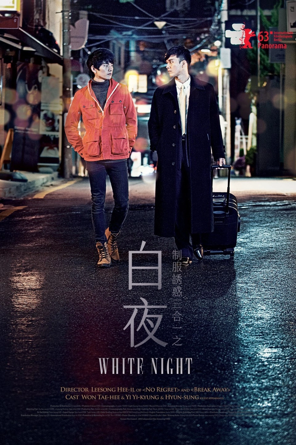 White Night