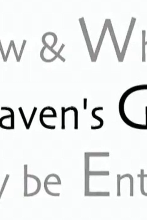 Heaven's Gate