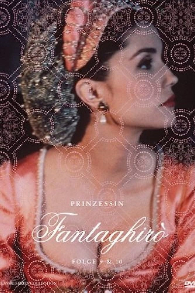 Fantaghirò VI
