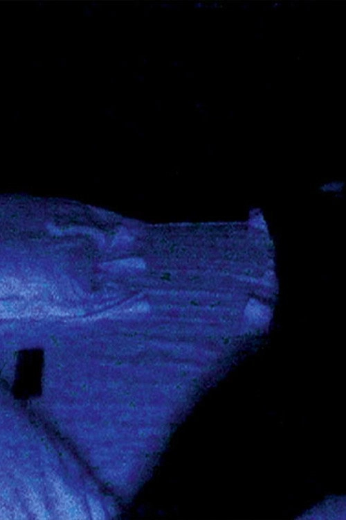 Illuminer