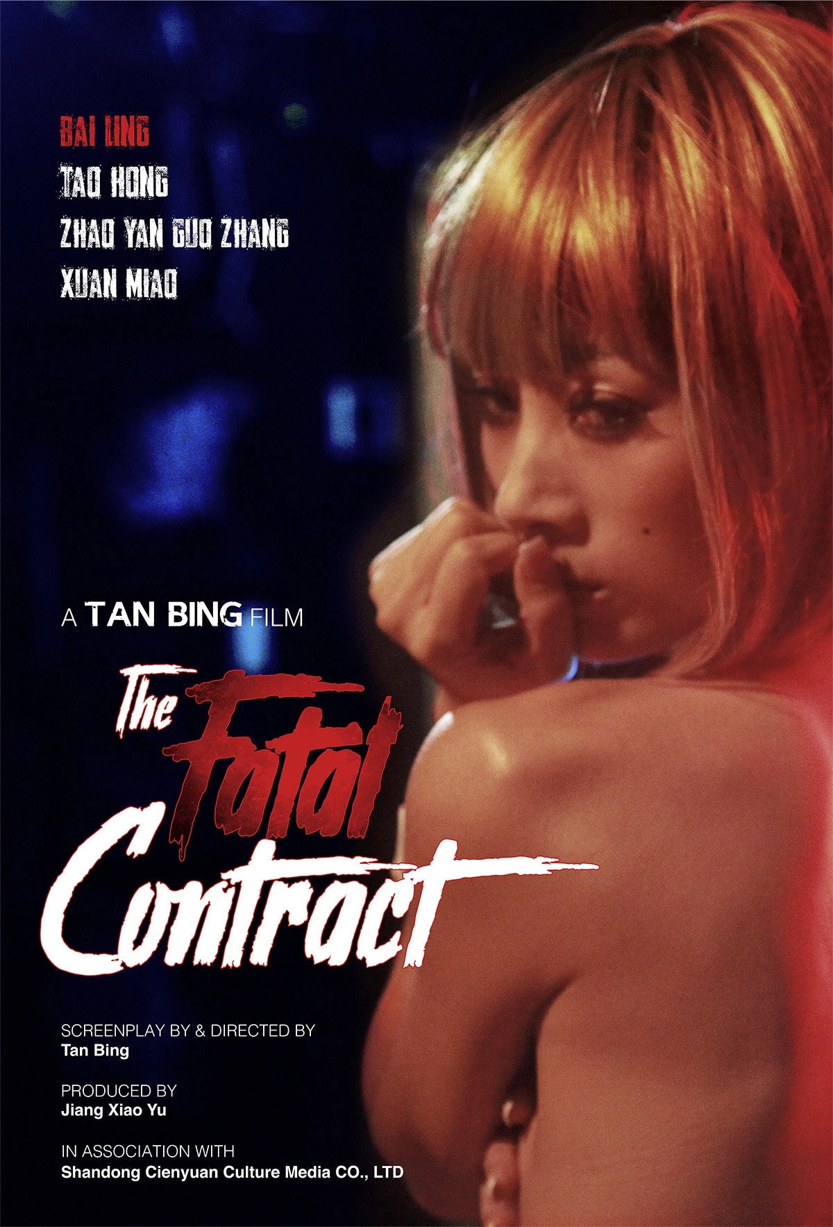 Fatal Contract