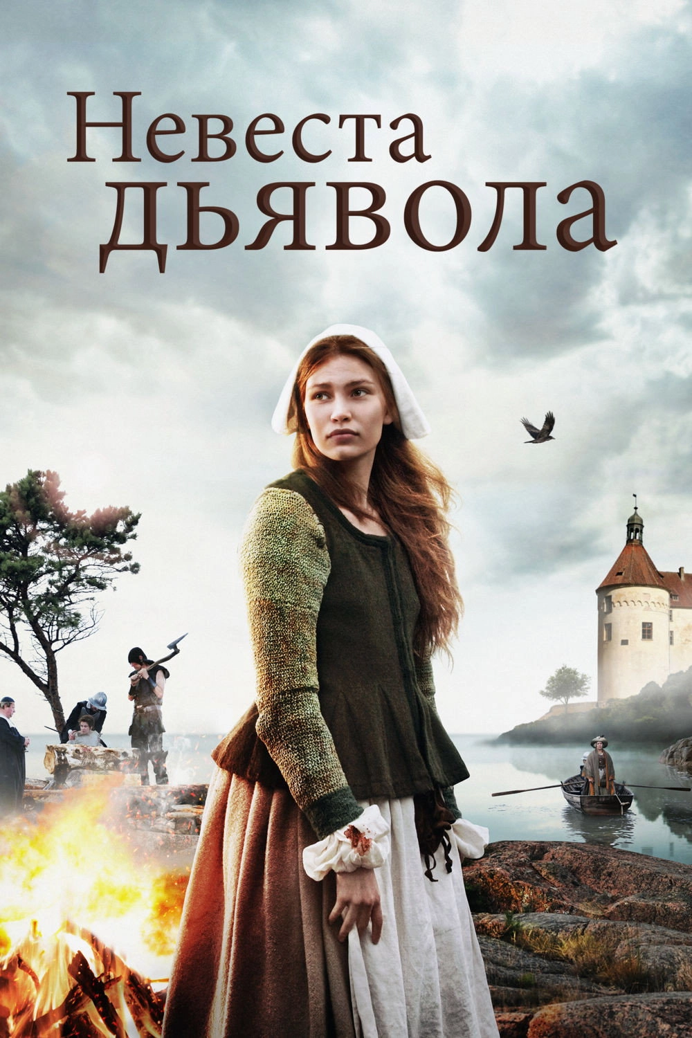 Devil's Bride