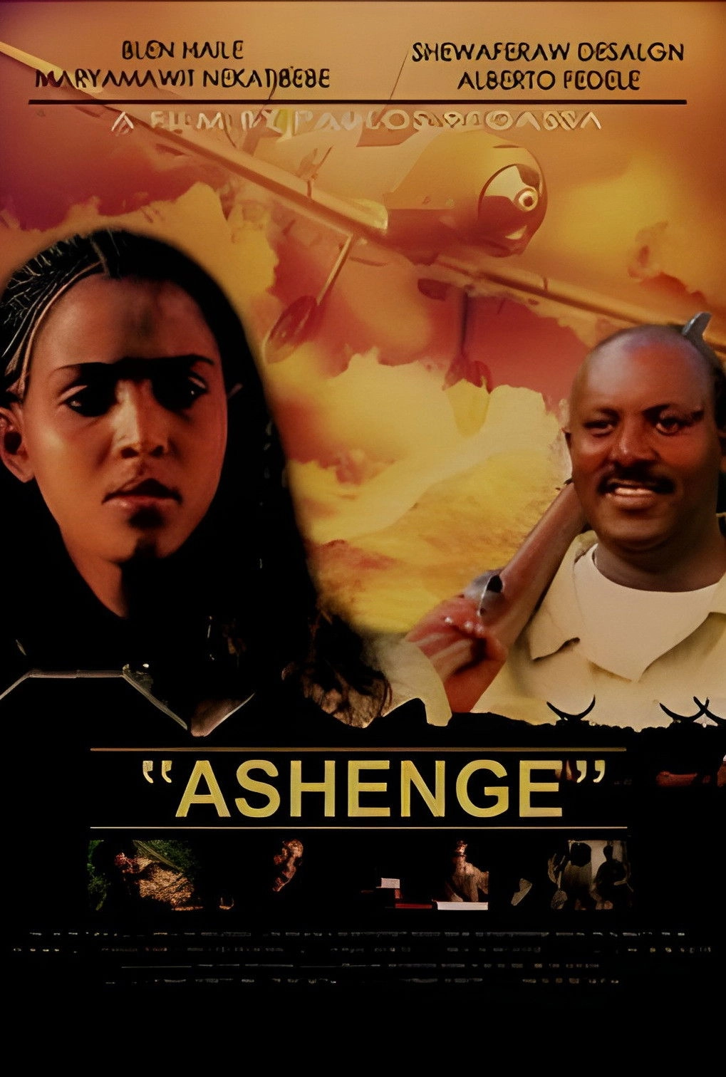 Ashenge
