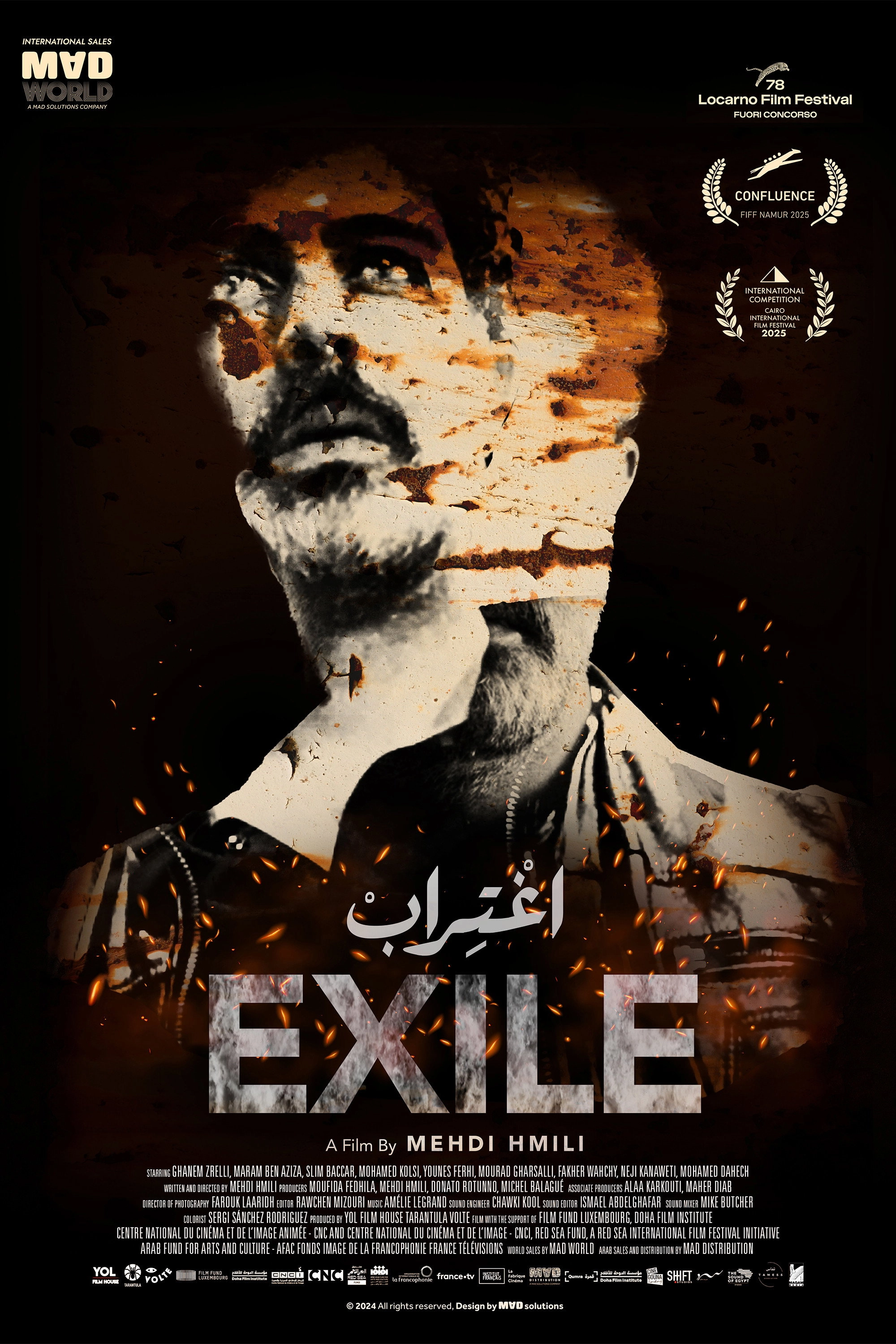 Exile