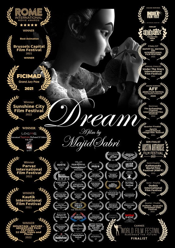 Dream