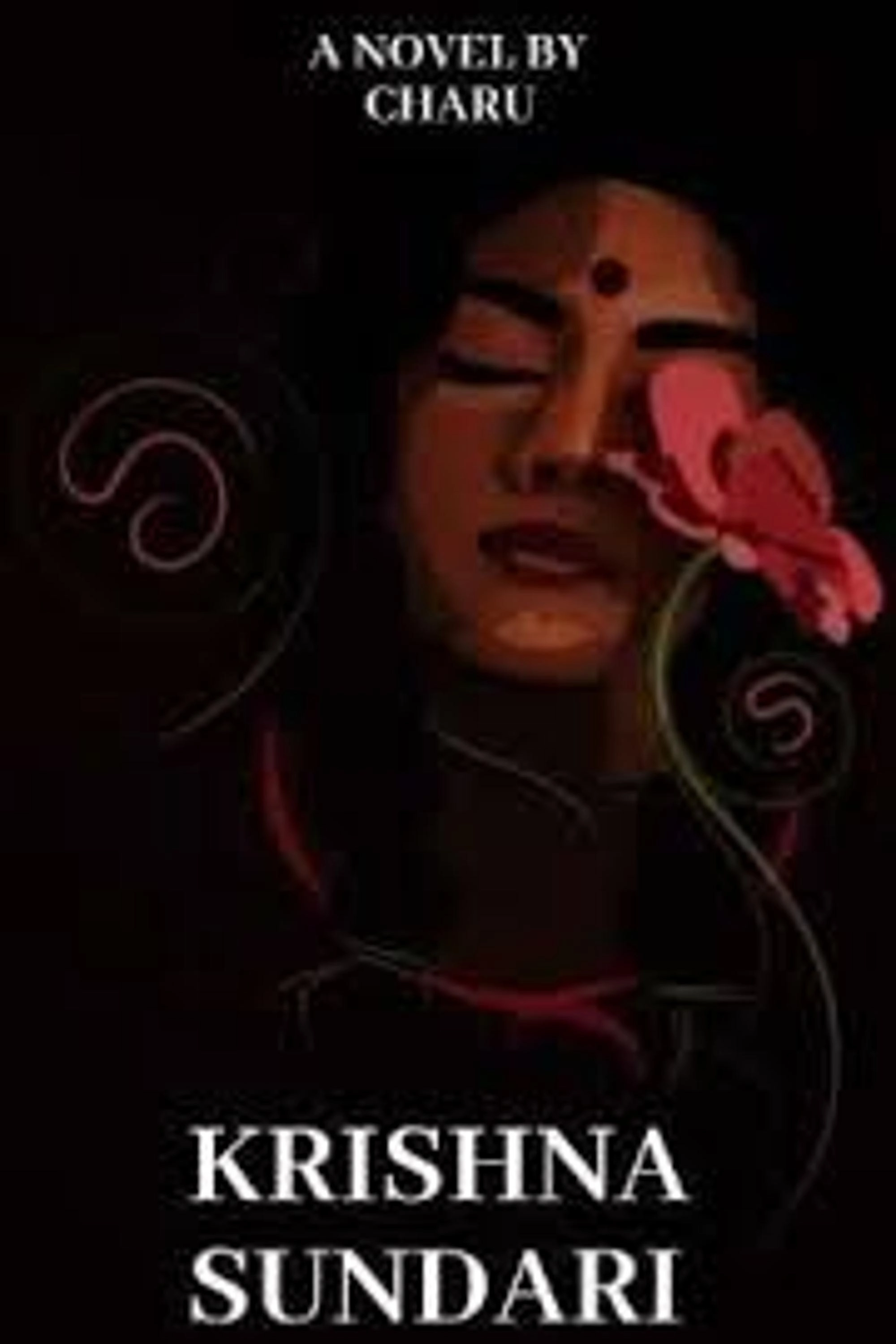 Krishna Sundari