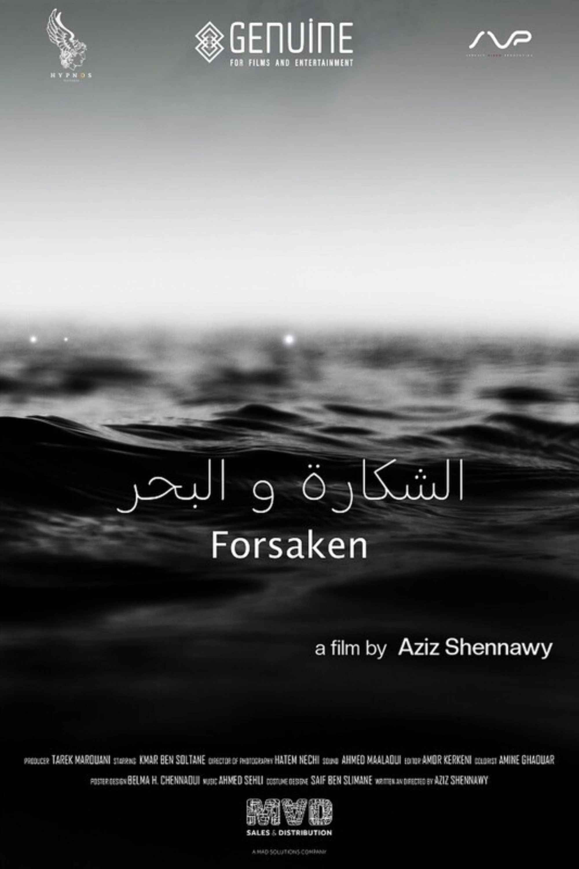 Forsaken