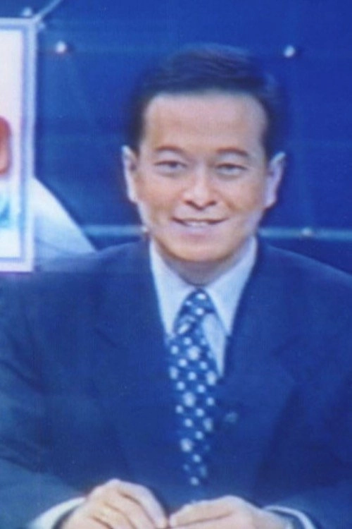 Broadcast at the Same Time
