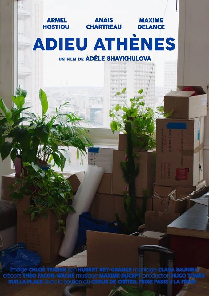 Farewell Athens