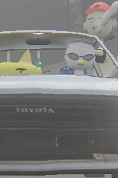 Autopollo