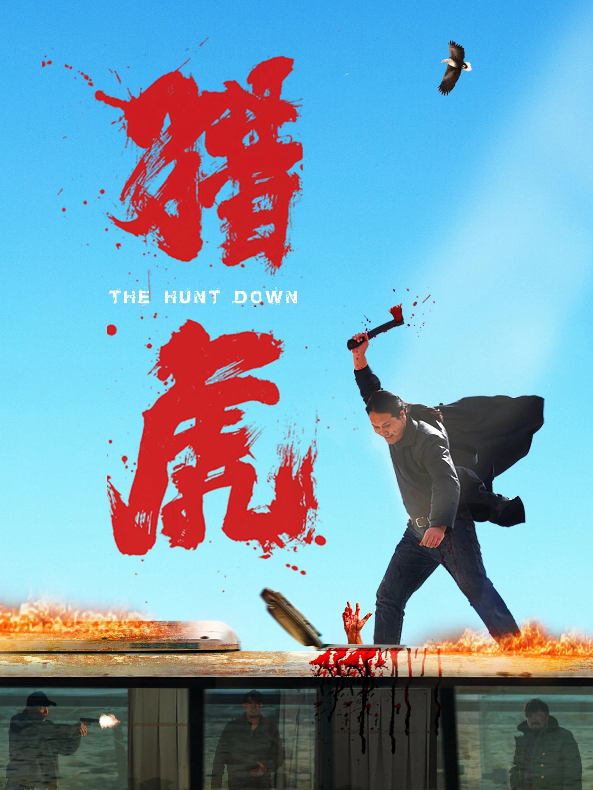 The Hunt Down
