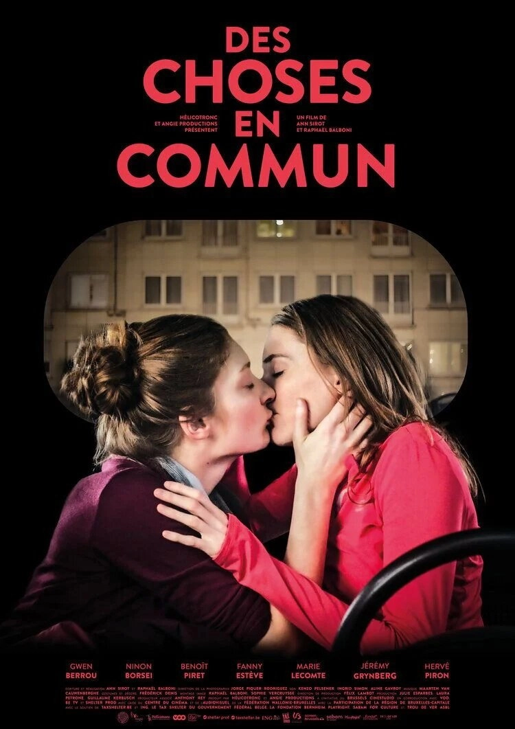 Much in Common