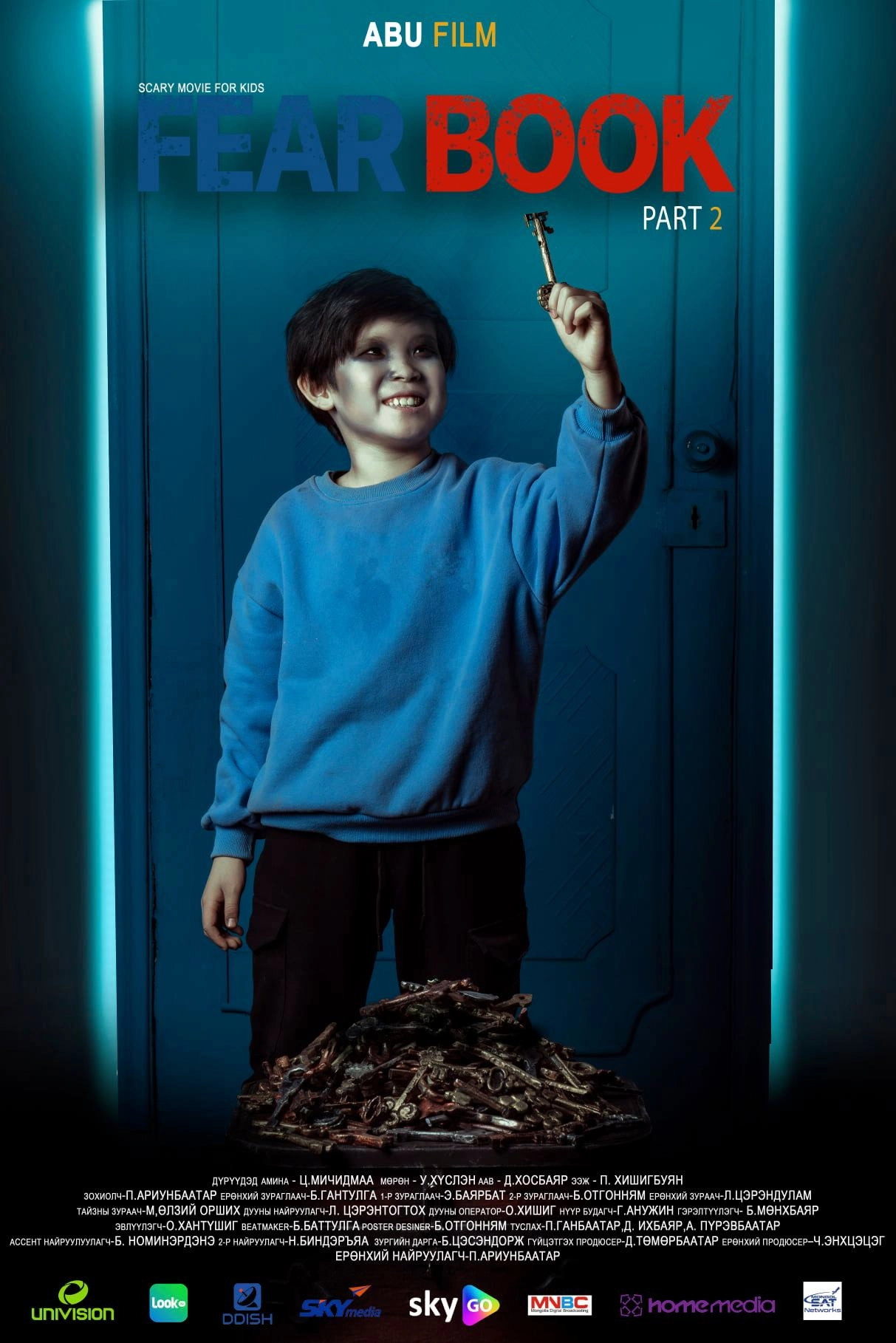 Fearbook 2