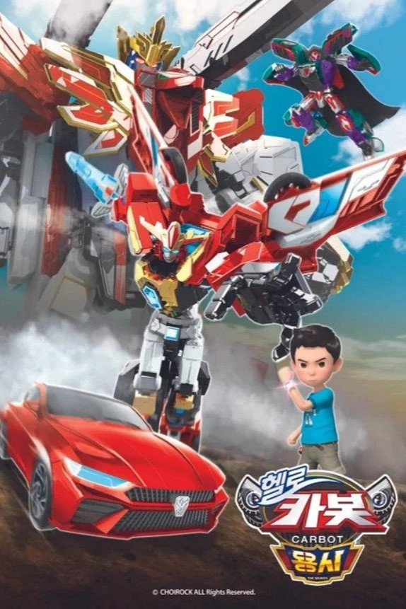 Season 16