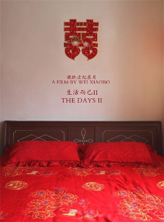 The Days 2