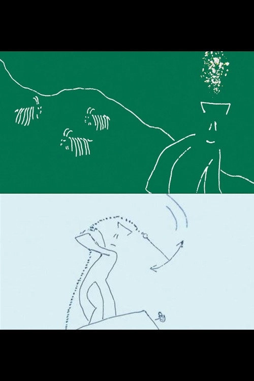 Kapitän Hu