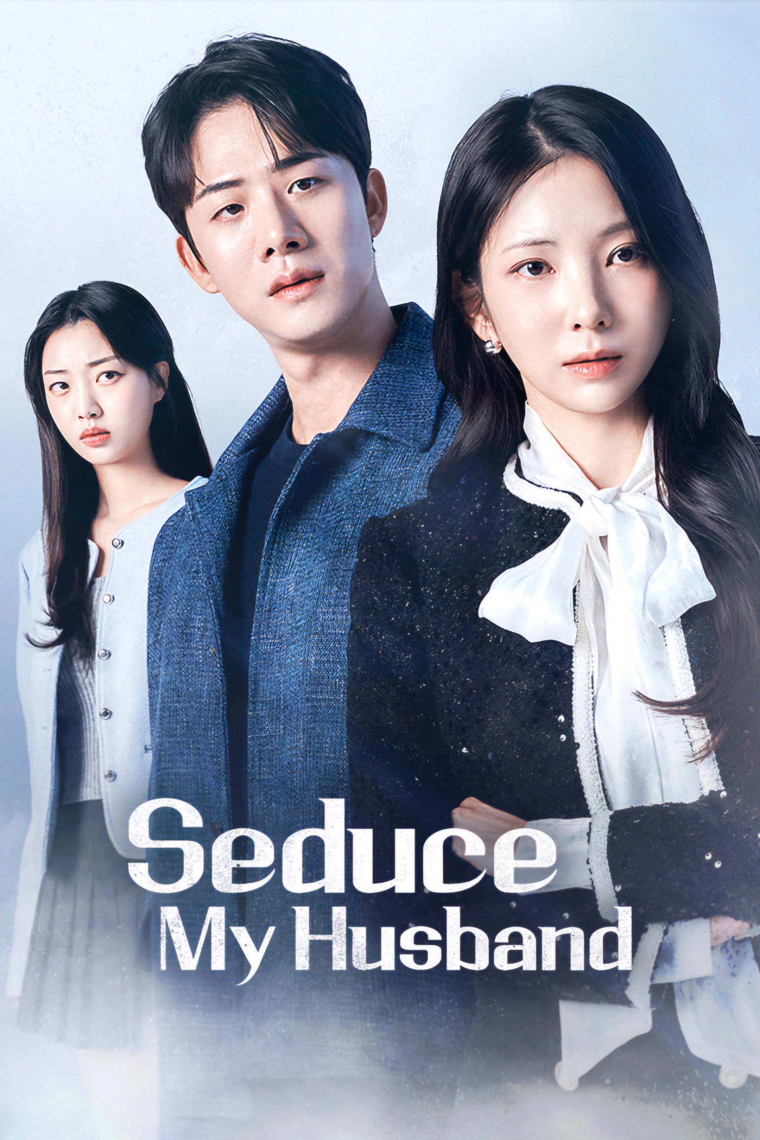 Seduce My Husband