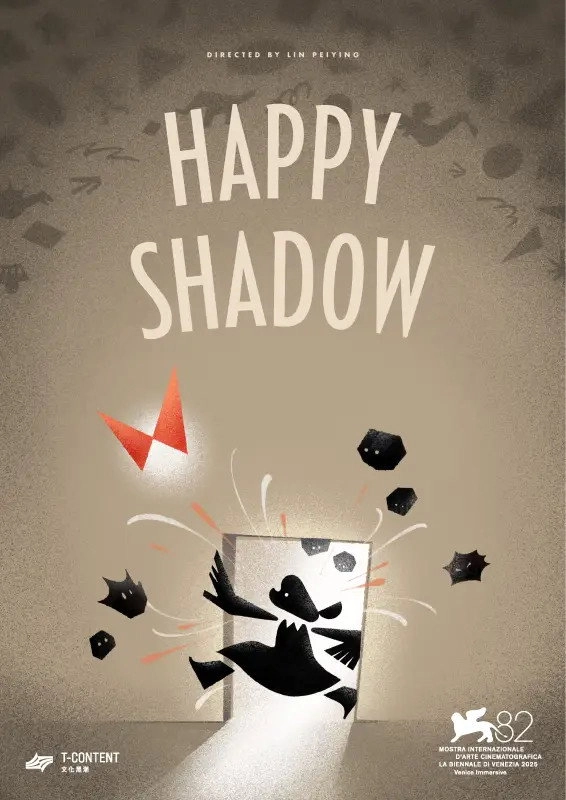 Happy Shadow
