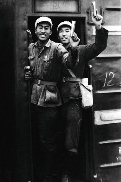 The Rebels
