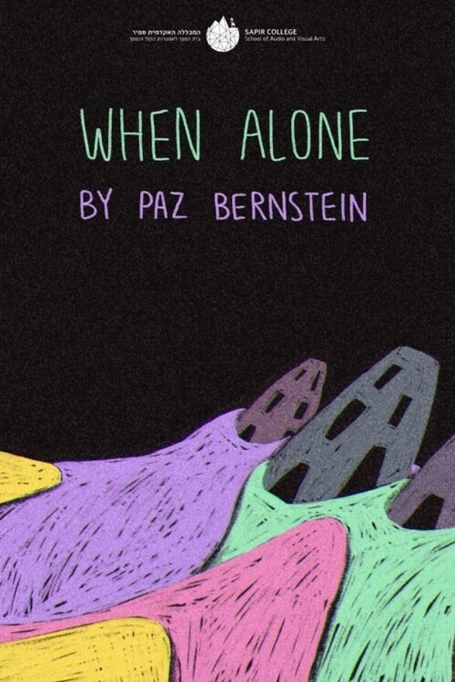 When Alone