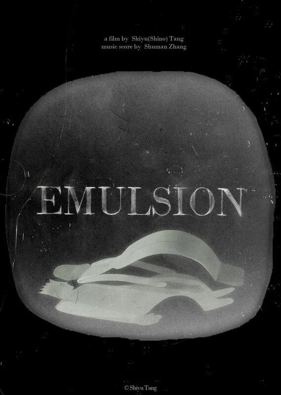 EMULSION
