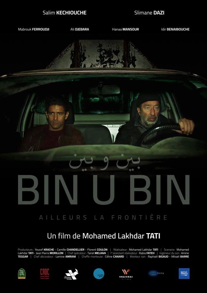 Bin U Bin, Elsewhere the Border