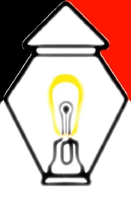 Red Black