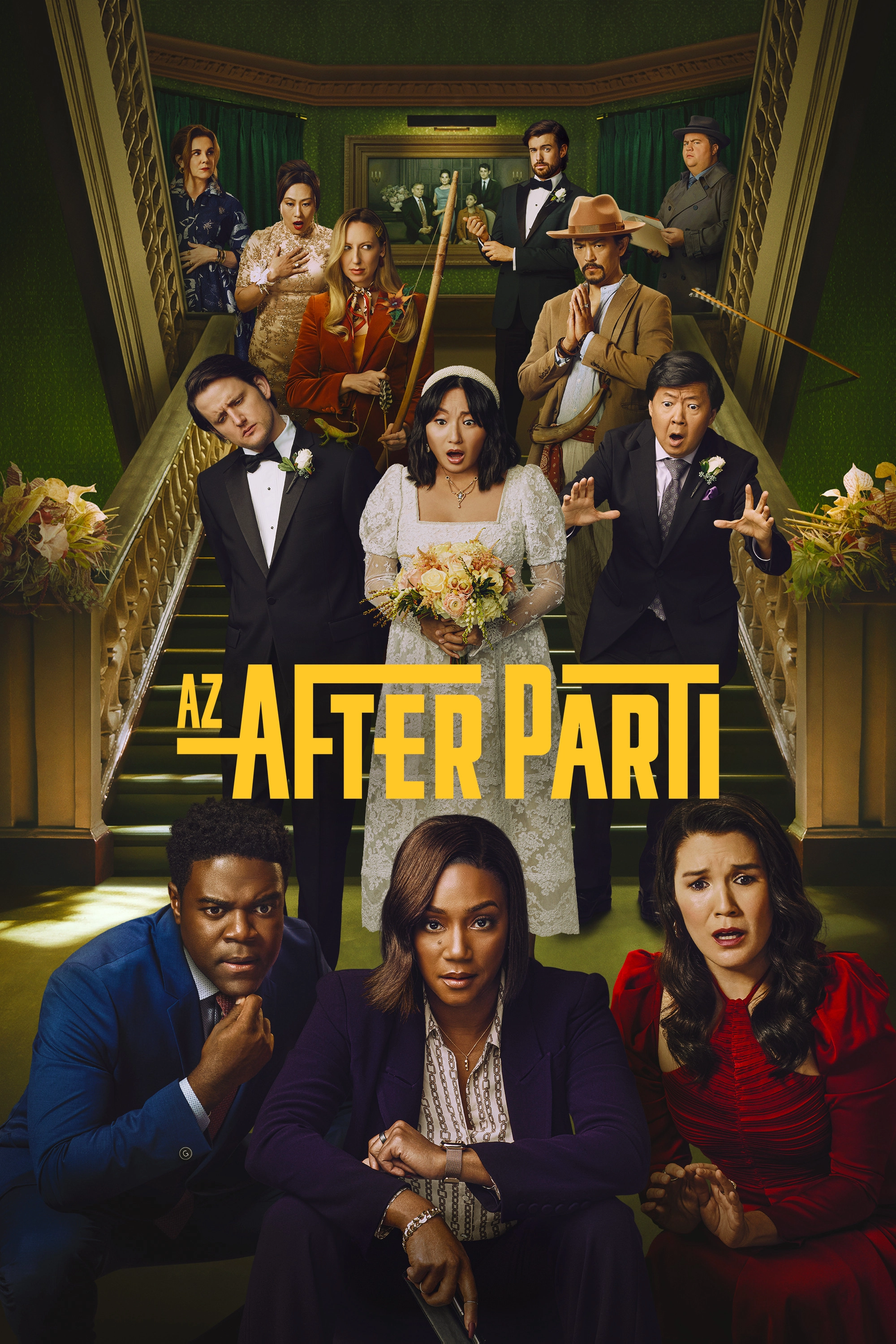 The Afterparty