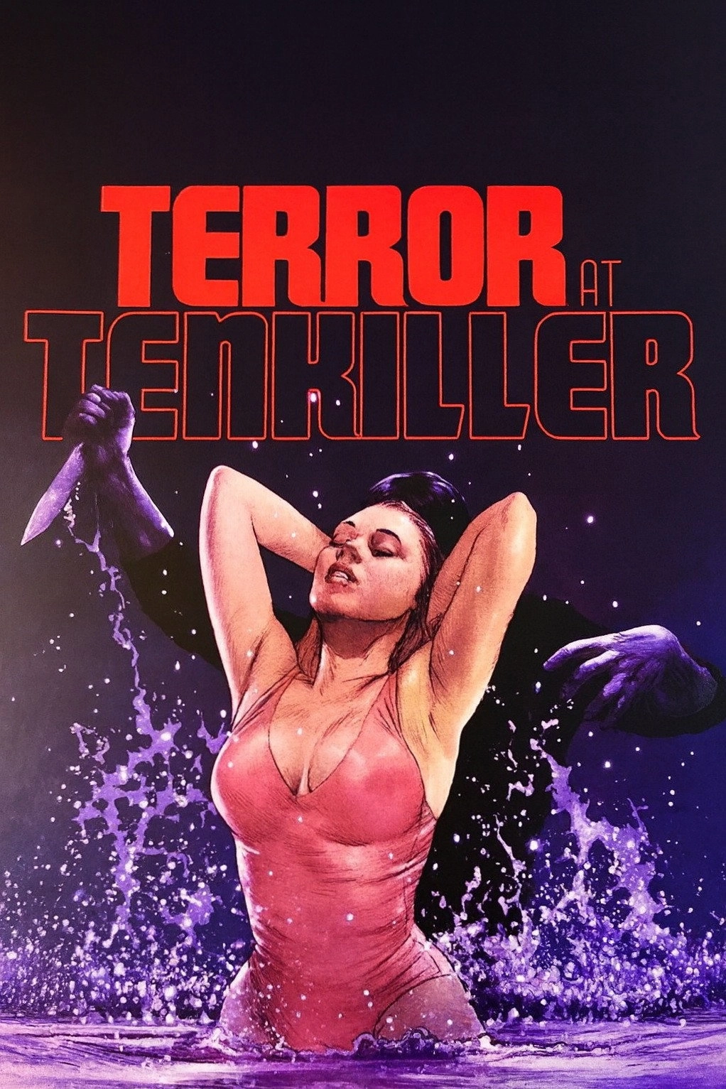 Terror at Tenkiller