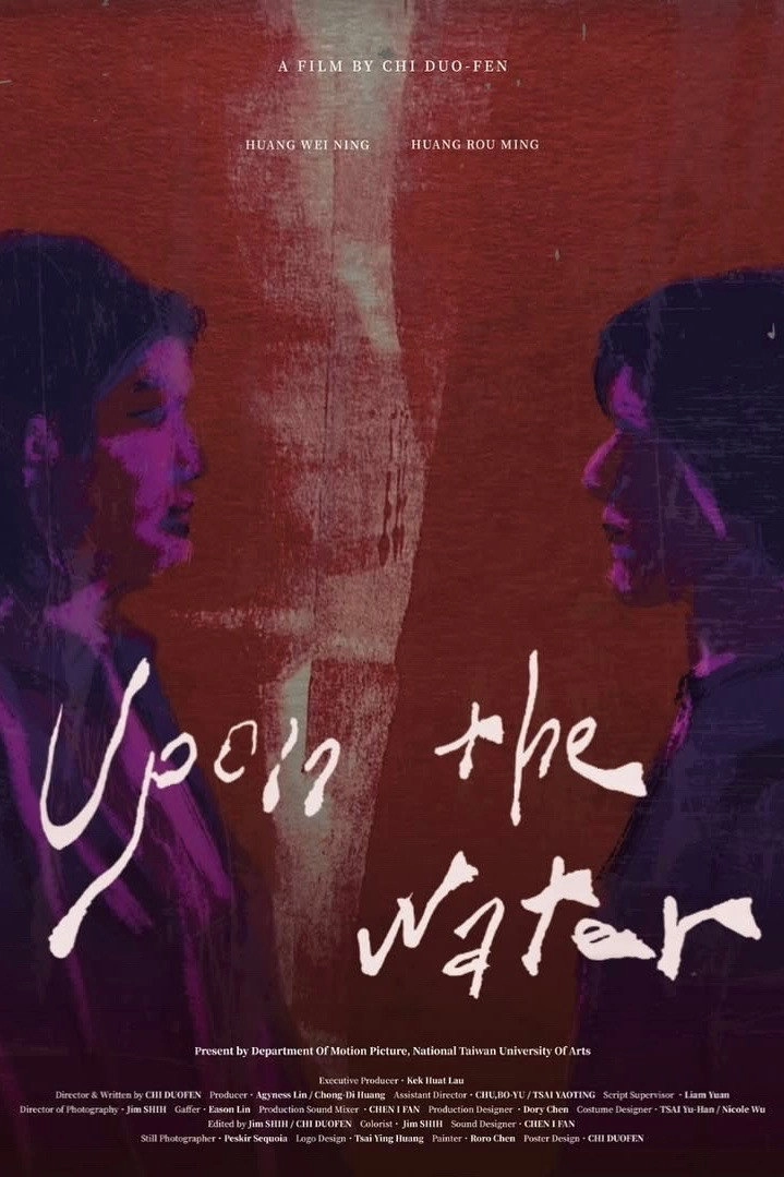 Upon the Water