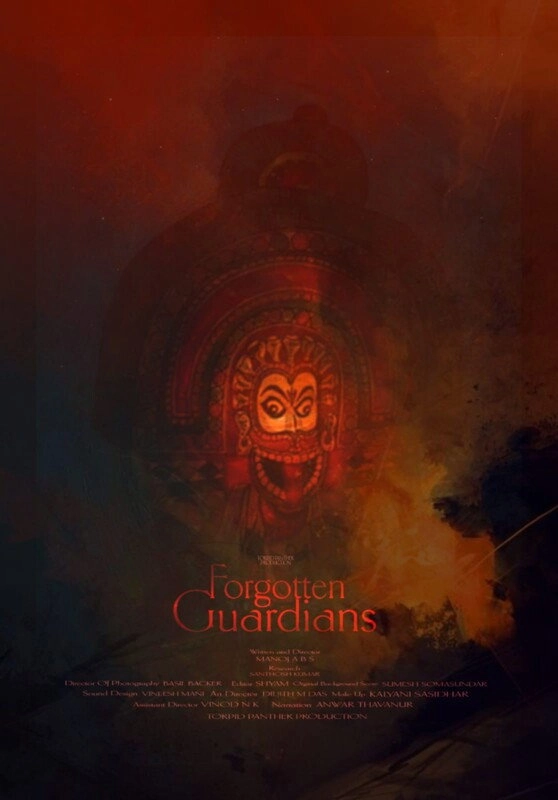 Forgotten Guardians