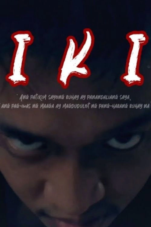 T I K I M