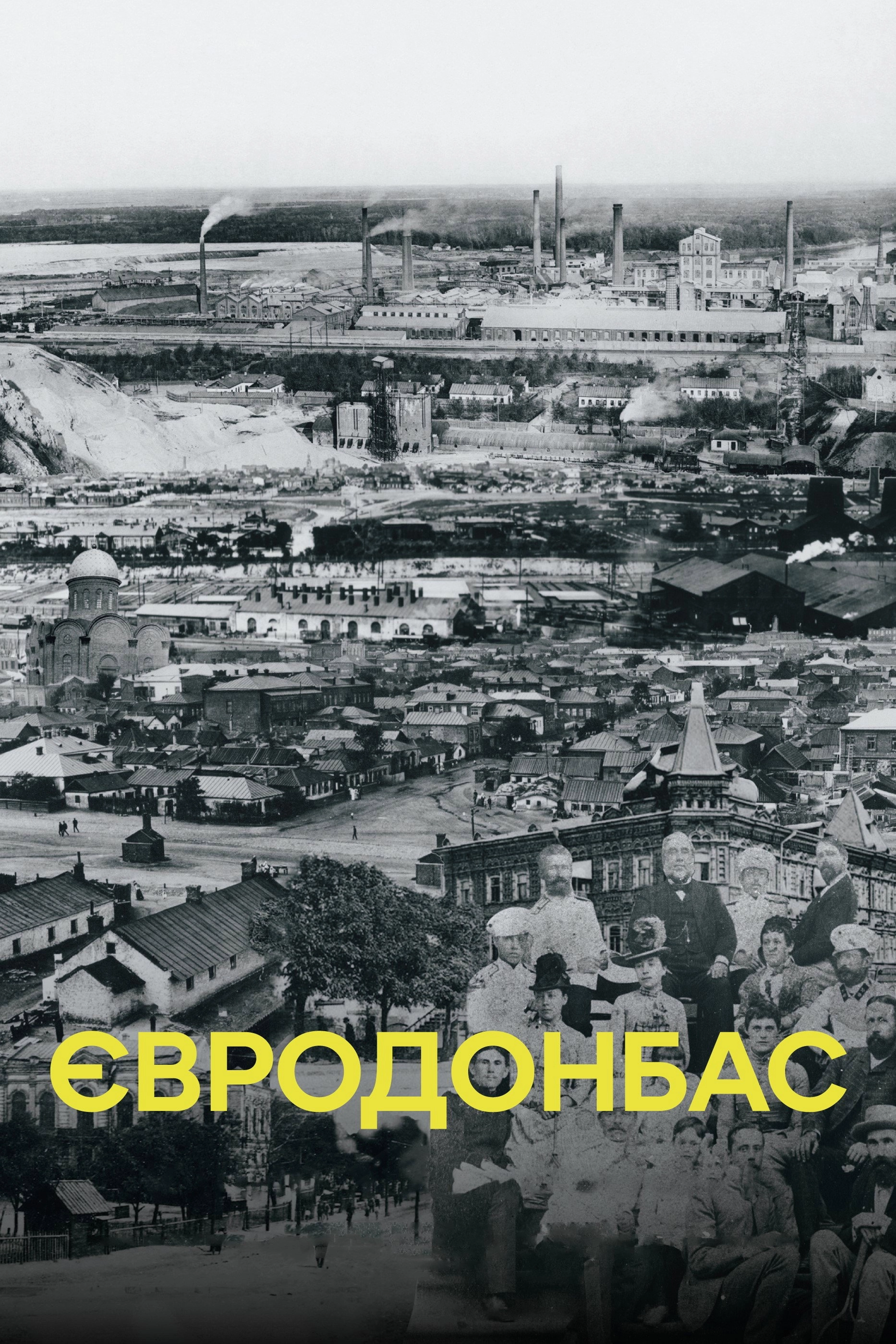 Eurodonbas