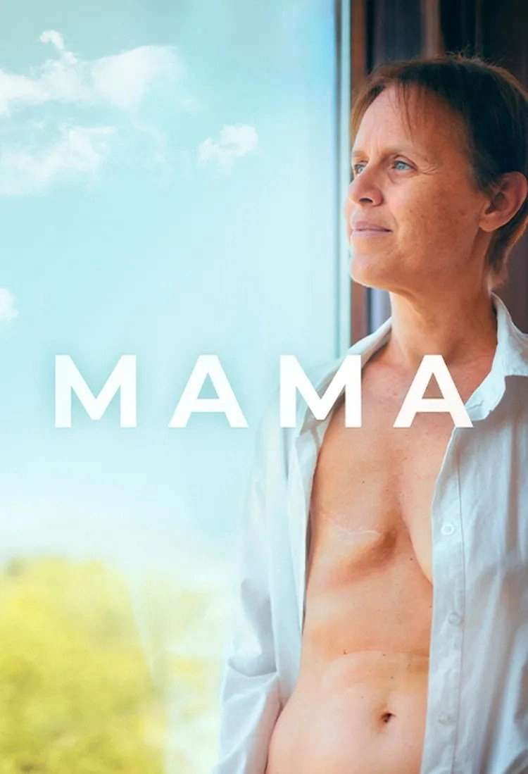 Mama