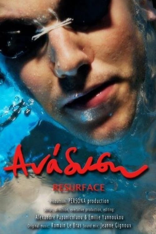 Resurface