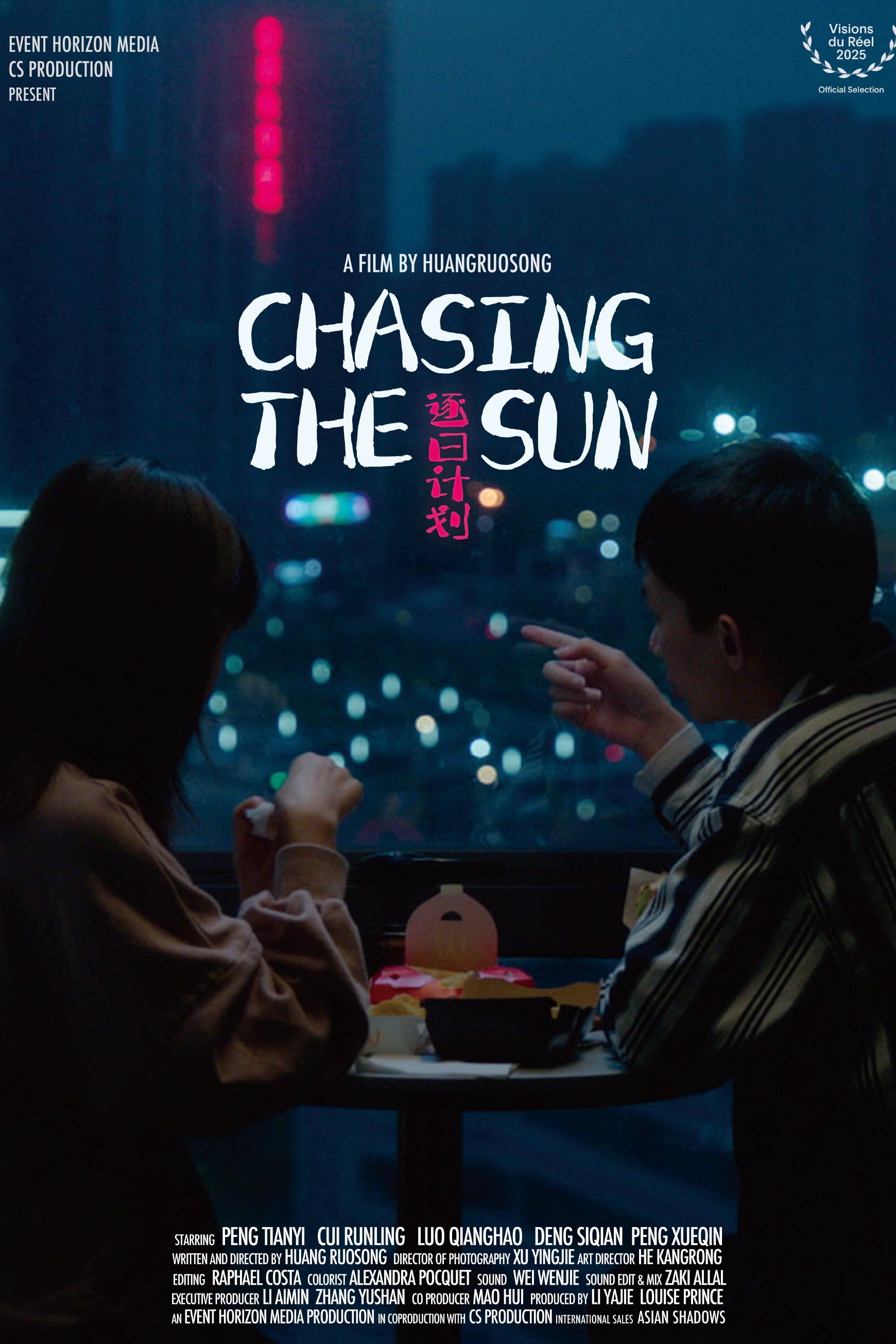 Chasing The Sun